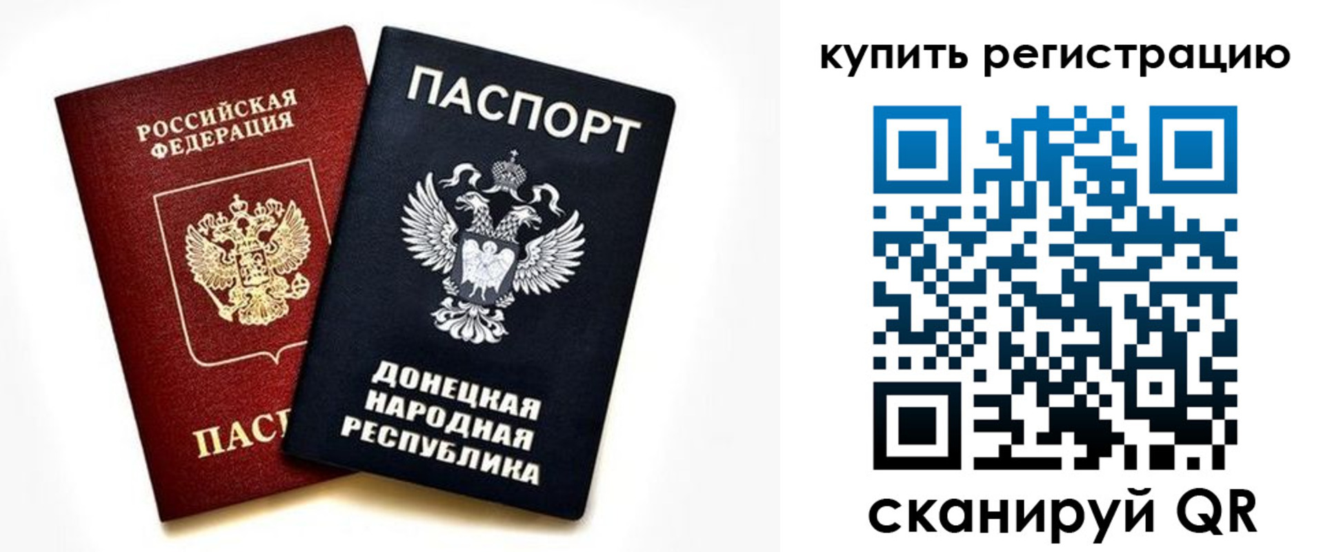 форма 3 в Волоколамске